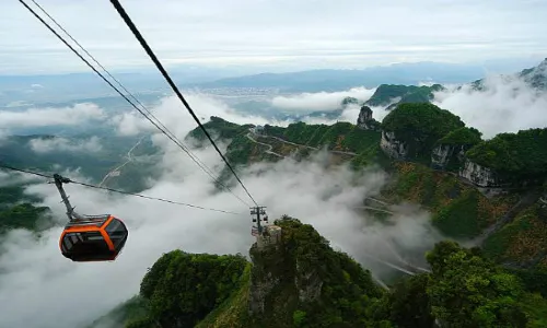 Tongtian Gorge Scenic Area