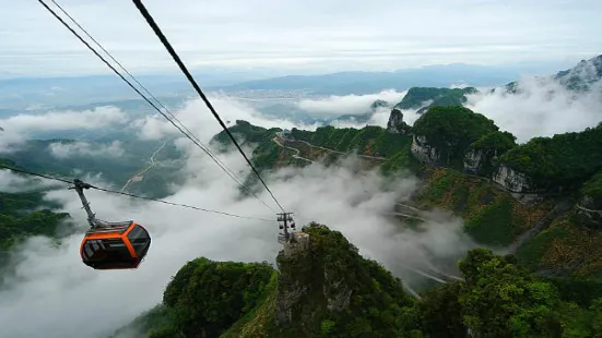 Tongtian Gorge Scenic Area