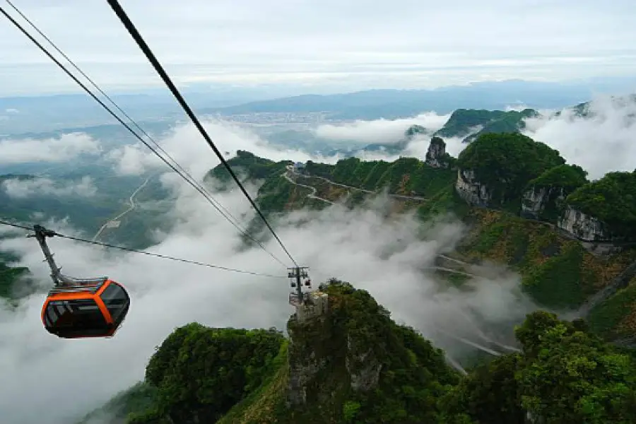 Tongtianxia Scenic Area