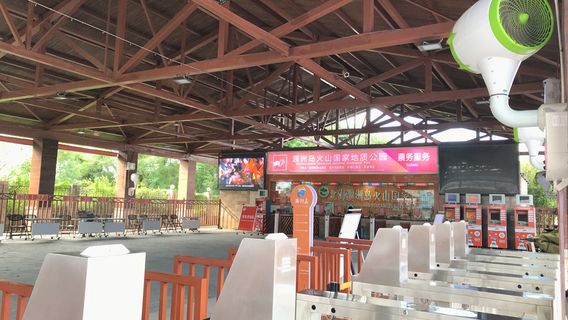 Crocodile mountain Scenic Area