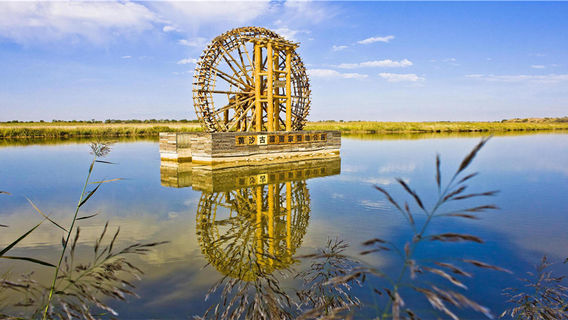 Huangshagudu Tourism Scenic Spot