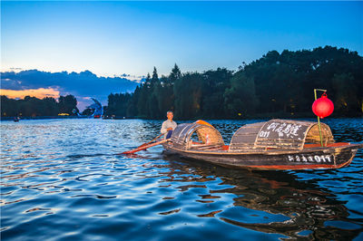 Sightseeing on Wupeng Boats in Shaoxing