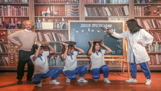 武漢杜莎夫人蠟像館