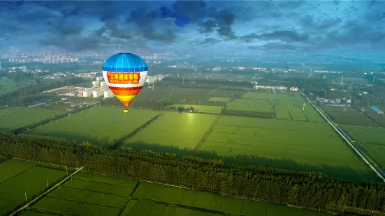 Taierzhuang Hot Air Balloon Flight Campsite