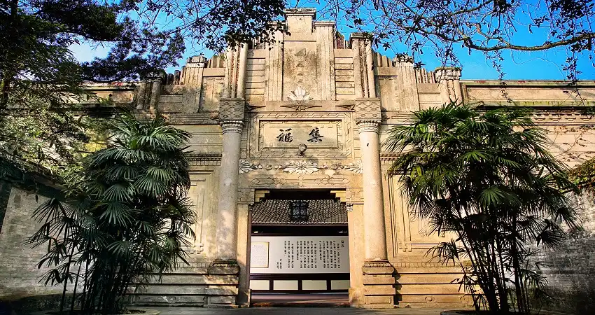 Hotels near Liuwenhui Jiuju Exhibition Hall