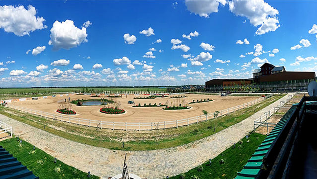 Jianpeng International Horse Tourist Resort