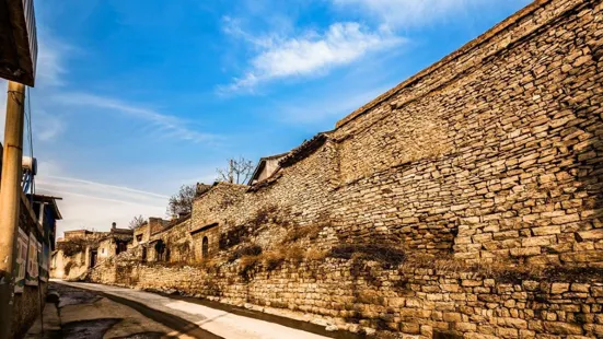 Yujia Stone Village