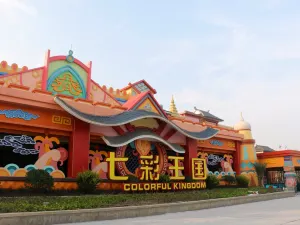 Ningbo Fantawild Oriental Heritage