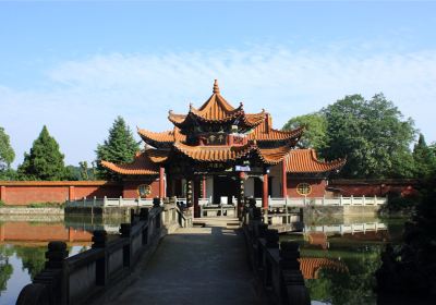 夾山國家森林公園