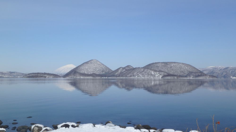 日本北海道洞爺湖 有珠火山 Sairo 展望台 浪漫支笏湖一日遊 一人成團 附帶中文語音導覽 Trip Com 日本北海道洞爺湖 有珠火山 Sairo 展望台 浪漫支笏湖一日遊 一人成團 附帶中文語音導覽 Trip Com