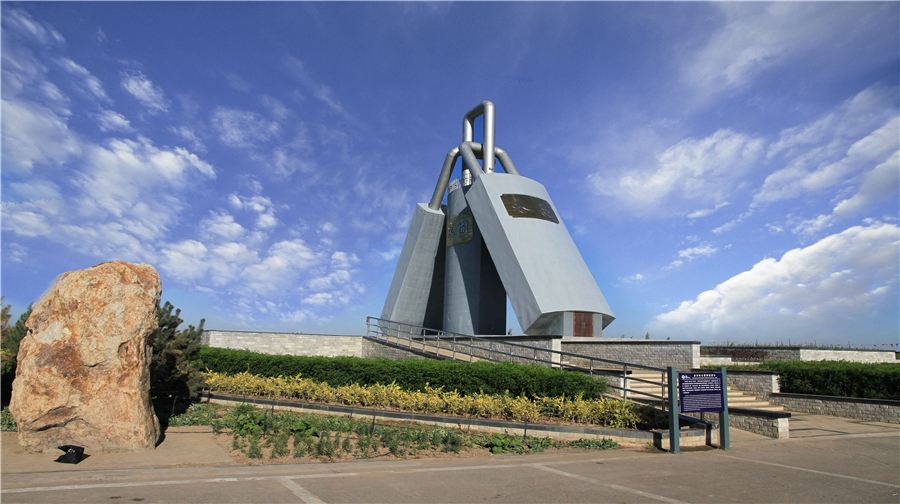 Sanshenggong Water Control Project Scenic Area