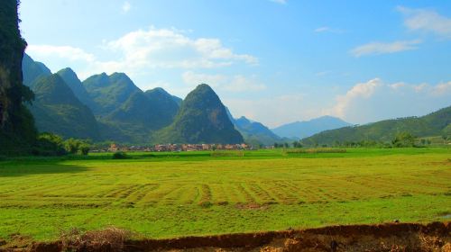 Huaiji Yanshan Scenic Spot