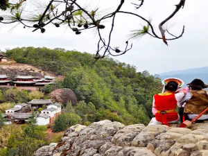 석보산