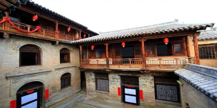 House of Chief Secretary of Zhongzhuang (the Li Family)