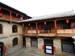 House of Chief Secretary of Zhongzhuang (the Li Family)