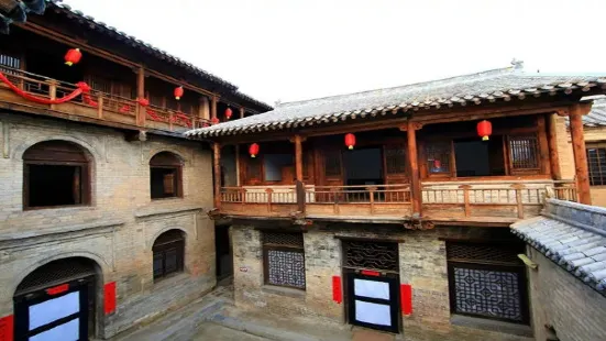 House of Chief Secretary of Zhongzhuang (the Li Family)