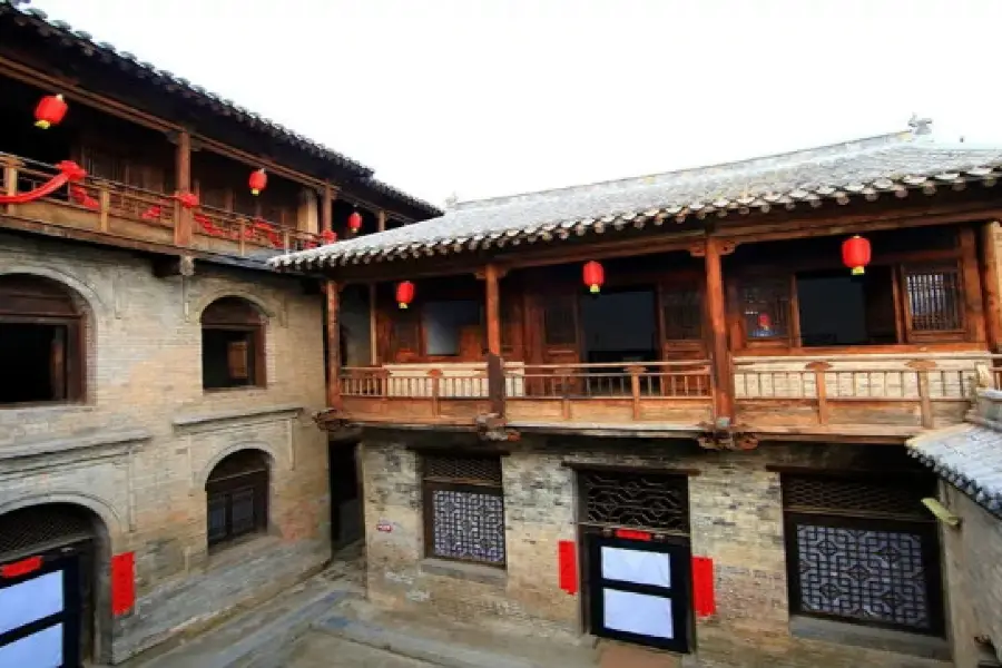 House of Chief Secretary of Zhongzhuang (the Li Family)