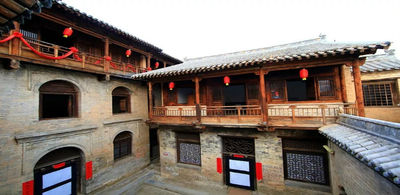 House of Chief Secretary of Zhongzhuang (the Li Family)