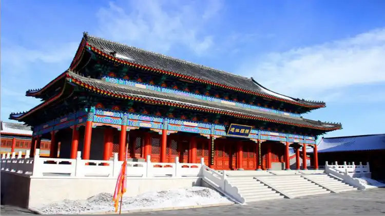 Hotels near Hulunber Vice-general Government Office