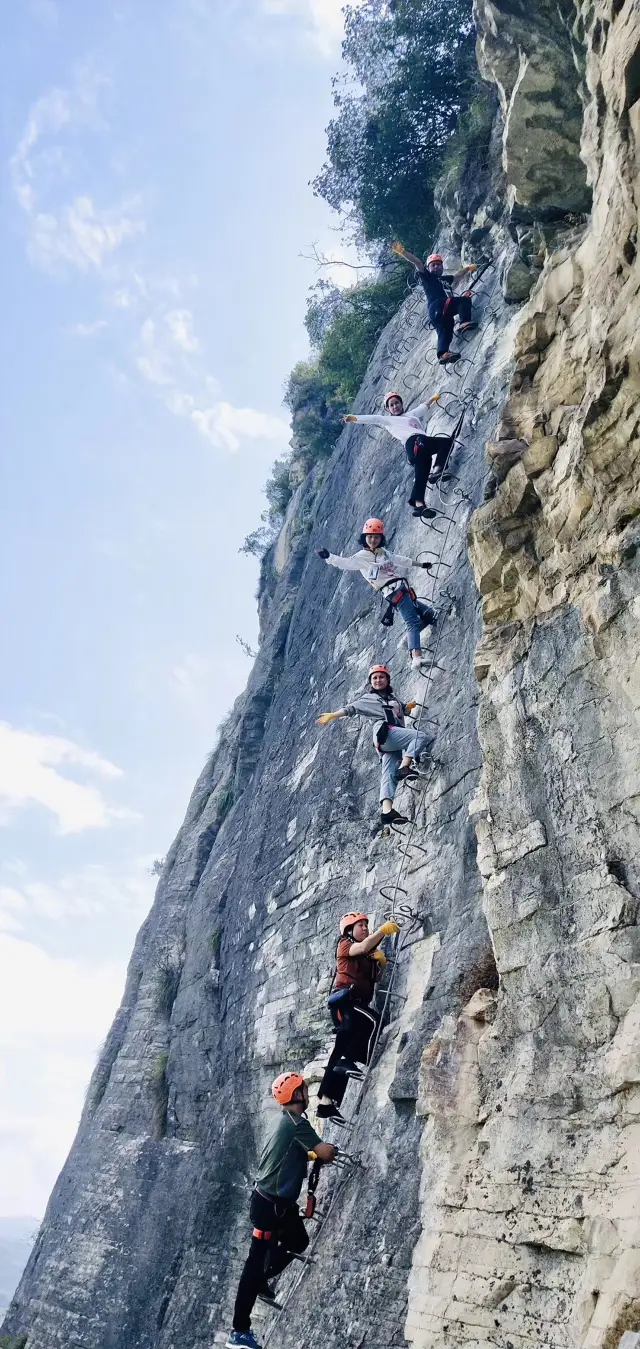Enshi Rock Climbing