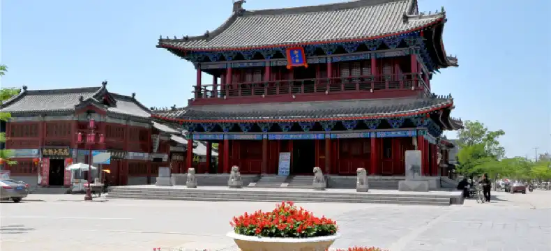 Hotels in Yanggu