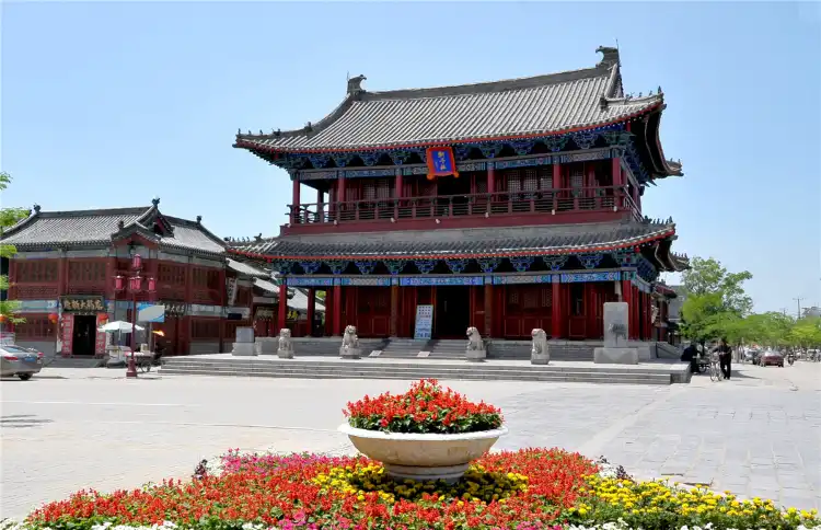 Hotels in Yanggu