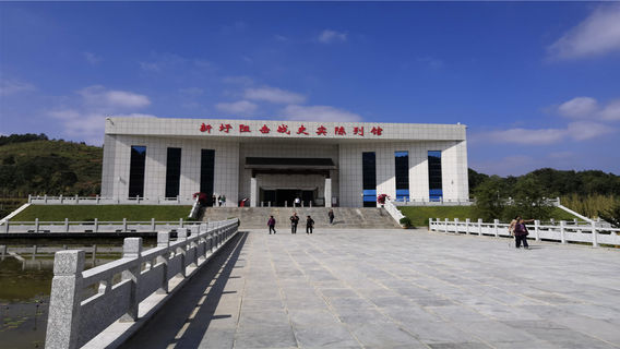 Guanyang