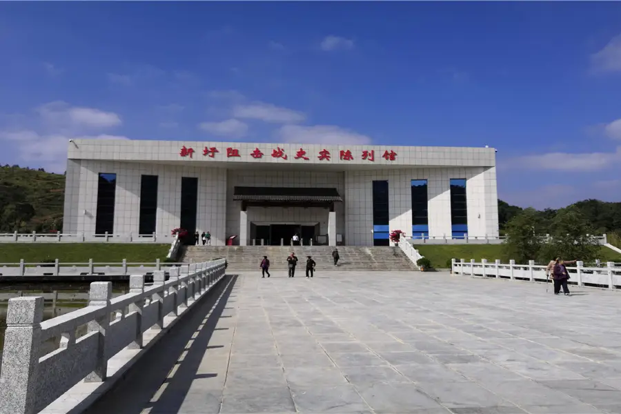 Xinxu Resistance War Jiuhaijing Red Army Memorial Park