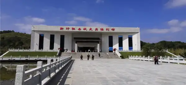 Guanyang