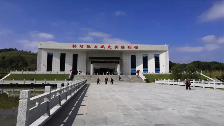 Guanyang