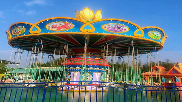 Yangjiang Fuxing Songshuwangguo Amusement Park