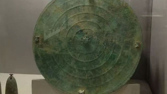 Ngọc Lâm