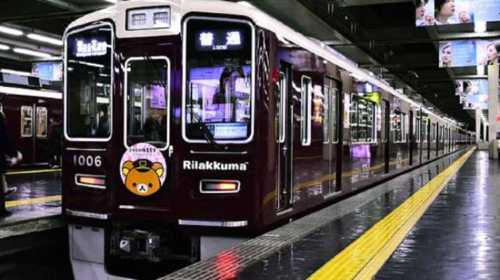阪急電車1日/2日 阪神電車1日乘車券【連接大阪、京都、神户】