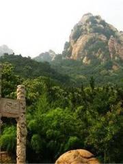 Wulian Mountain Scenic Spot