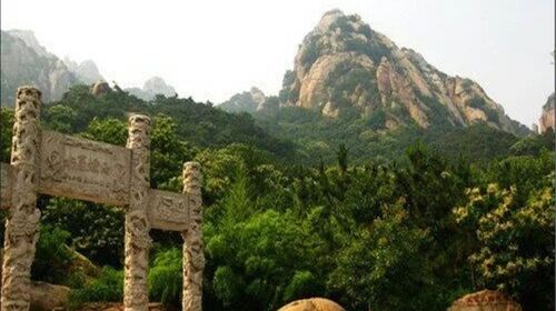 Wulian Mountain Scenic Spot