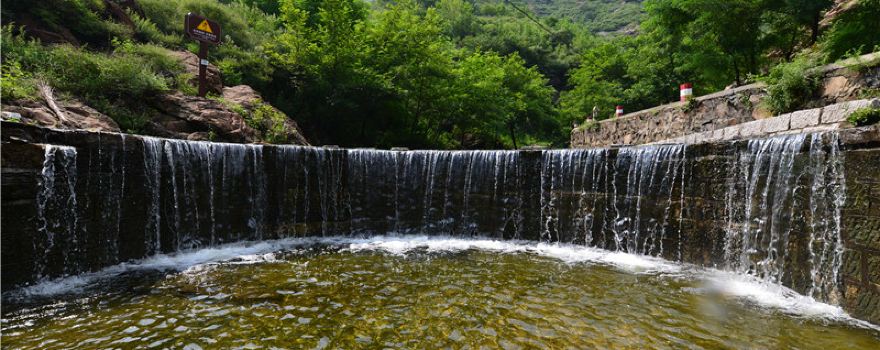 Heban Mountain