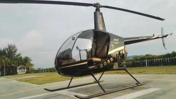 【三亞直升機 親子雙人體驗】三亞直升機空中小圈飛行觀光雙人親子體驗