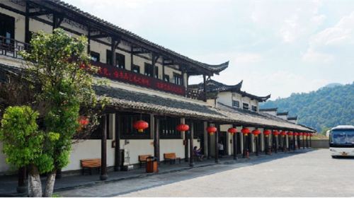 Xuanzhi Culture Park
