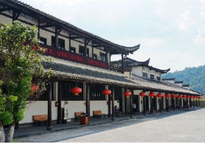 Xuanzhi Culture Park
