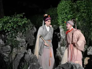 Kunqu Opera Performances in Suzhou