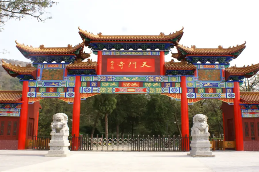 Tianmen Temple