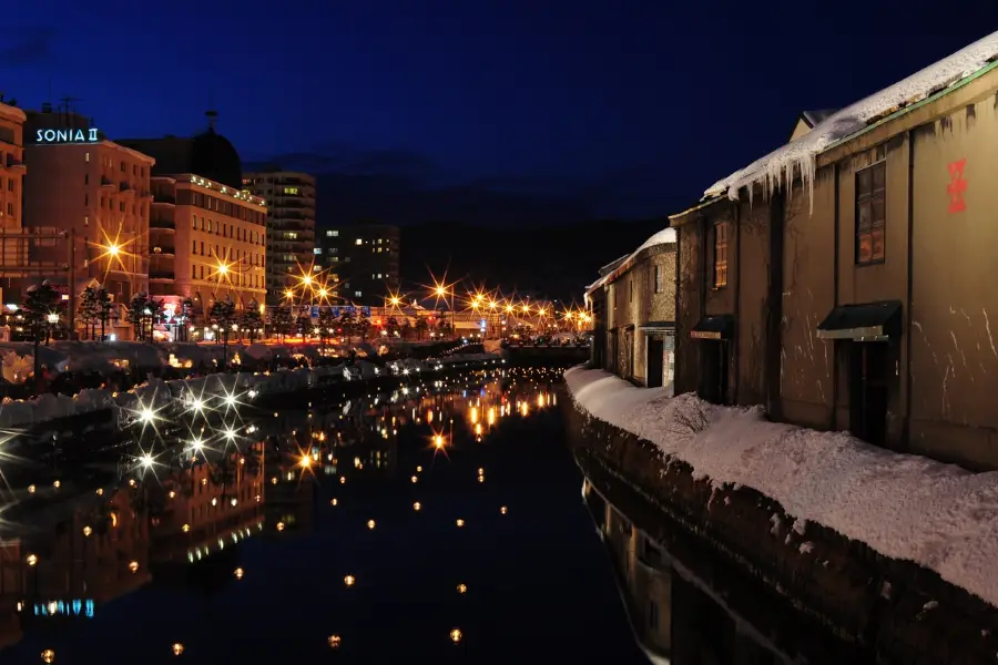 Ebisuya Otaru