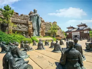 YanCheng ChunQiu Amusement Land