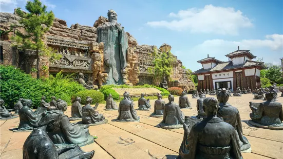 YanCheng ChunQiu Amusement Land