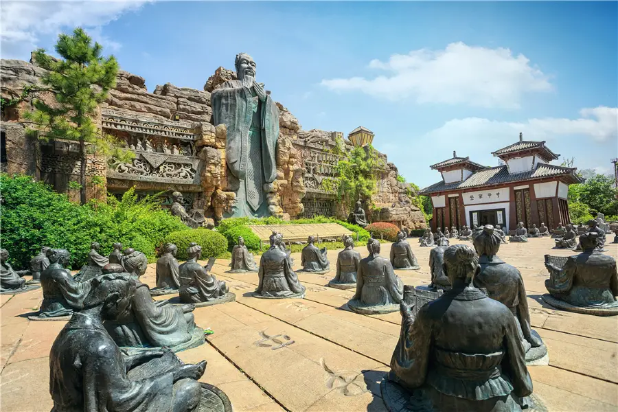 YanCheng ChunQiu Amusement Land