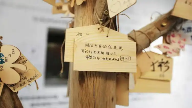 Hotels near Baoding Shilian Xingkong Museum (huachuang)