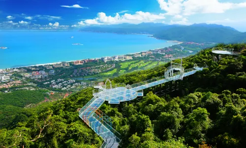 Yalong Bay Tropical Paradise Forest Park