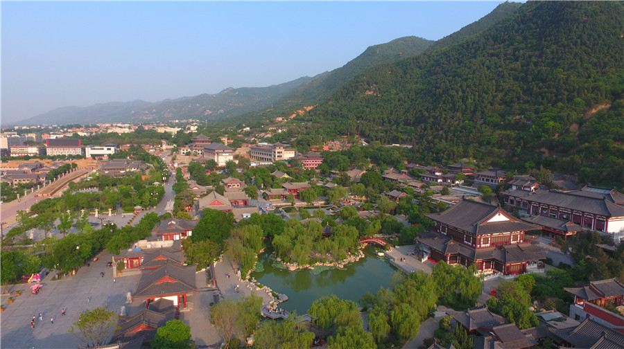 Huaqing Palace