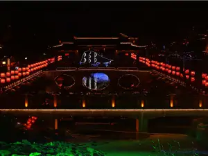Jiuzi Night Performance Art Town
