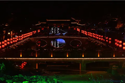 Jiuzi Night Performance Art Town